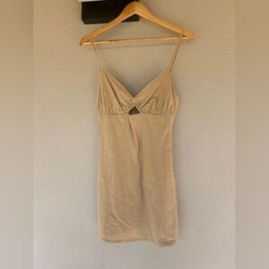 Bershka Tan Cream Fitted Cut Out Camisole